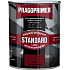 Pragoprimer Standard S2000 základná farba na kov, 0840 červenohnedá, 600 ml