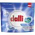 Dalli pracie tablety Sport & Outdoor 3v1, 24 ks