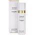 Chanel Coco Mademoiselle telová hmla v spreji pre ženy 100 ml