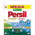 Persil prací prášok Expert Freshness by Silan 72 praní