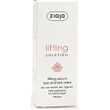 Ziaja Lifting Solution sérum na okolie pier a očí 30 ml