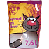 Silica Happy Cool Pet, silikónové stelivo pre mačky, podestýlka, 7,6 l
