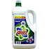 Ariel Actilift tekutý prací gél 65 dávok 4,55 l