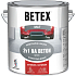 Betex S2131 2v1 základná i vrchná farba na betón 0110 šedá, 2 kg