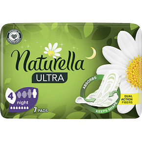 Naturella dámske vložky Ultra night, 7 ks