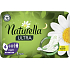 Naturella dámske vložky Ultra night, 7 ks
