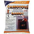 Kittfort Šamotová vymazávanie hmota Profi 1 kg