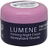 Lumene Time Freeze Firming Night Cream spevňujúci nočný krém 15 ml