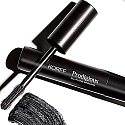 Korff Cure Make Up Prodigious All In One Mascara Maskara Black 14 ml