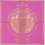 Essence Golden Days Ahead Palette očných tieňov 01 Livin' For Golden Drama 5,85 g