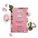 Love Beauty & Planet Murumurské maslo a Ruže toaletné mydlo 100 g