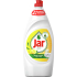 Jar na riad citrón, 900 ml