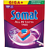 Somat tabletky do umývačky All in 1 Extra, 100 ks