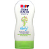 HiPP Babysanft Sprchový krém pre deti 200 ml