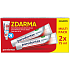 Parodontax Whitening zubná pasta 2 x 75ml