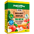AgroBio Inporo Pro Mix M baktérie a Trichoderma pre rast a úrodu, 500 g