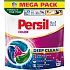Persil 4in1 Discs Color kapsle na pranie, 60 praní