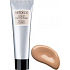 Artdeco Liquid Camouflage Full Cover Foundation make-up 16 Rosy Sand 25 ml