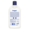 Protex Ultra antibakteriálne tekuté mydlo náhradná náplň 700 ml