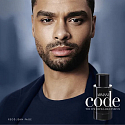 Giorgio Armani Code Men Refillable parfum pre mužov 30 ml