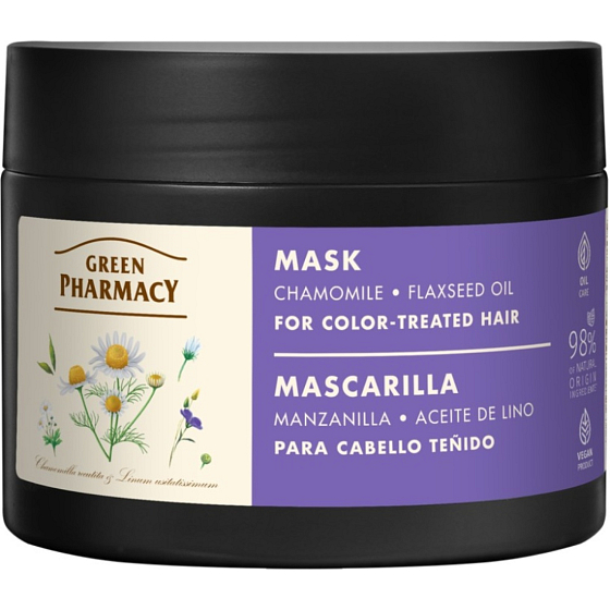 Green Pharmacy Heřmánek maska pre farbené vlasy 300 ml