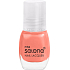 Miss Selene Nail Lacquer mini lak na nechty 192 5 ml