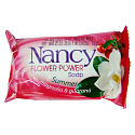 Nancy Summer Magnolia & Guarana toaletné mydlo 100 g
