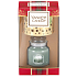 Yankee Candle White Fir - ojíněná jedľa vonná sviečka Classic malá sklo 104 g + kovové tienidlo 1 kus, vianočné darčeková sada