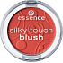Essence Silky Touch Blush tvárenka 80 Autumn Peach 5 g