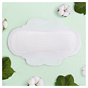 Naturella Cotton Protection Ultra Night hygienické vložky s krídelkami 9 kusov