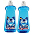 Calgonit Shine Regular leštidlo do umývačky riadu 2x 400 ml DUO