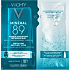 Vichy Minéral 89 Hyaluron Booster posilňujúca a obnovujúca pleťová maska 29 g