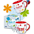 Nekupto Hrnček s menom Alena červený 0,4 litra 1 kus