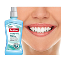 Dentiplus Whitening antiseptická bieliaca ústna voda s príchuťou čerstvej mäty, bez alkoholu 500 ml