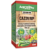 Agrobio Inporo Pro Cazin MP Zinok na ochranu zeleniny, ovocia a okrasných rastlín 30 ml