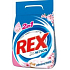 Rex 3x Action Almond Milk prášok na pranie 20 dávok 2 kg