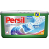 Persil Power Color Mix Caps gélové kapsule na farebnú bielizeň 14 dávok x 23 g