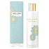 Elie Saab Girl of Now sprchový gél pre ženy 200 ml