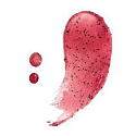 Payot Les Démaquillantes Gommage Douceur Framboise abrazívny olejový želé peeling 50 ml