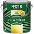 FEST-B S2141, antikorózní náter na železo, 0840 červenohnedá, 2,5 kg