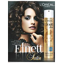 Loreal Paris Styling Elnett Satin Diamond extra silná fixácia laku na vlasy 300 ml