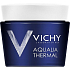 Vichy Aqualia Thermal Intenzívna hydratačná starostlivosť proti známkam únavy 75 ml