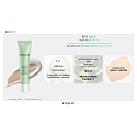 Payot Pate Gris Soin Nude SPF30 každodennej tónovacie starostlivosť 40 ml