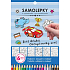 Ditipo Omaľovánky 6 strán samolepiek na vyfarbenie Chlapčenský svet 230 x 160 mm