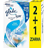 Glade One Touch Vôňa čistoty mini sprej náhradná náplň osviežovač vzduchu 3 x 10 ml