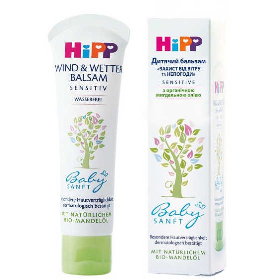 HiPP Babysanft Vietor & Zima balzam pre deti 30 ml