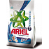 Ariel Complete 7 Lenor Aromatherapy Efect prací prášok 2 kg