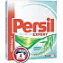 Persil Expert Pure & Natural prací prášok na bielu bielizeň 4 dávky 320 g