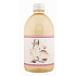 Bohemia Gifts Bábätko Zelený čaj olejový kúpeľ pre dievčatá 0 - 3 rokov, 500 ml