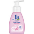 Fa Silky Soft tekuté mydlo dávkovač 250 ml